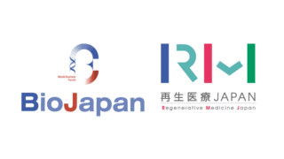 biojapan_banner