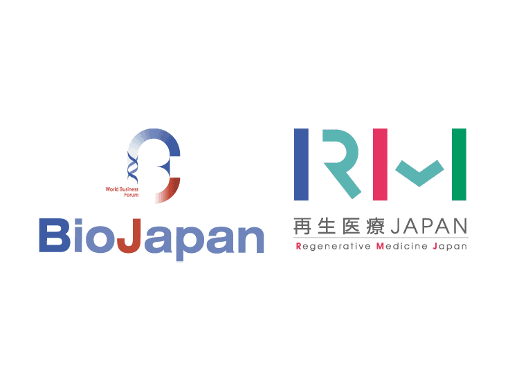 biojapan_banner